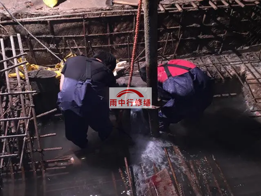 贵州地基坑堵漏方法与技巧