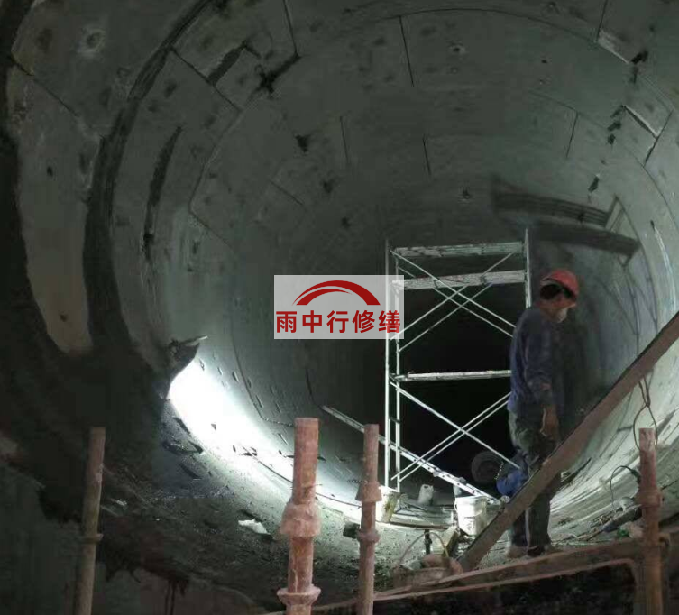 贵州城市管廊抢修堵漏