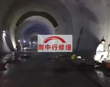 贵州管廊防水堵漏
